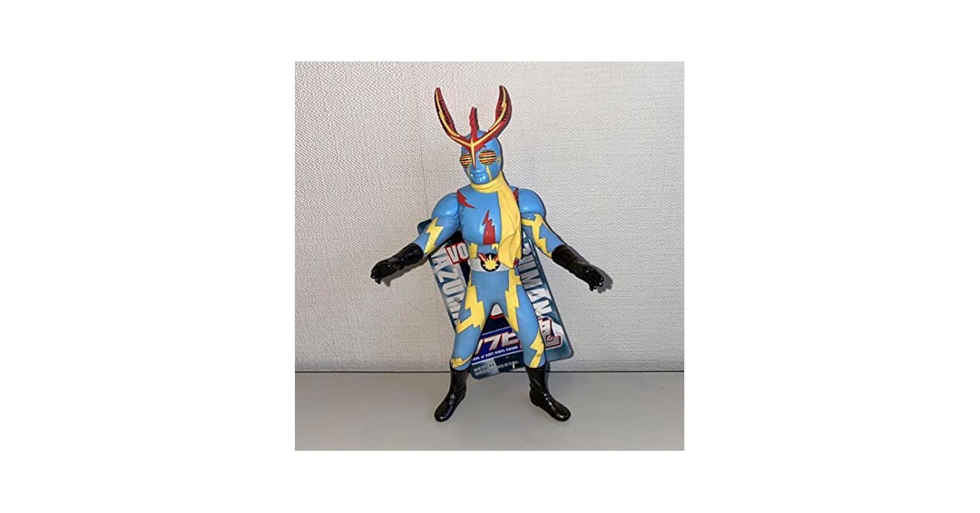 BANDAI - A-508【 ソフビ魂 イナズマン 】未開封品（２００４年製） BANDAI - A-508【 ソフビ魂 イナズマン 】未開封品（2004年
